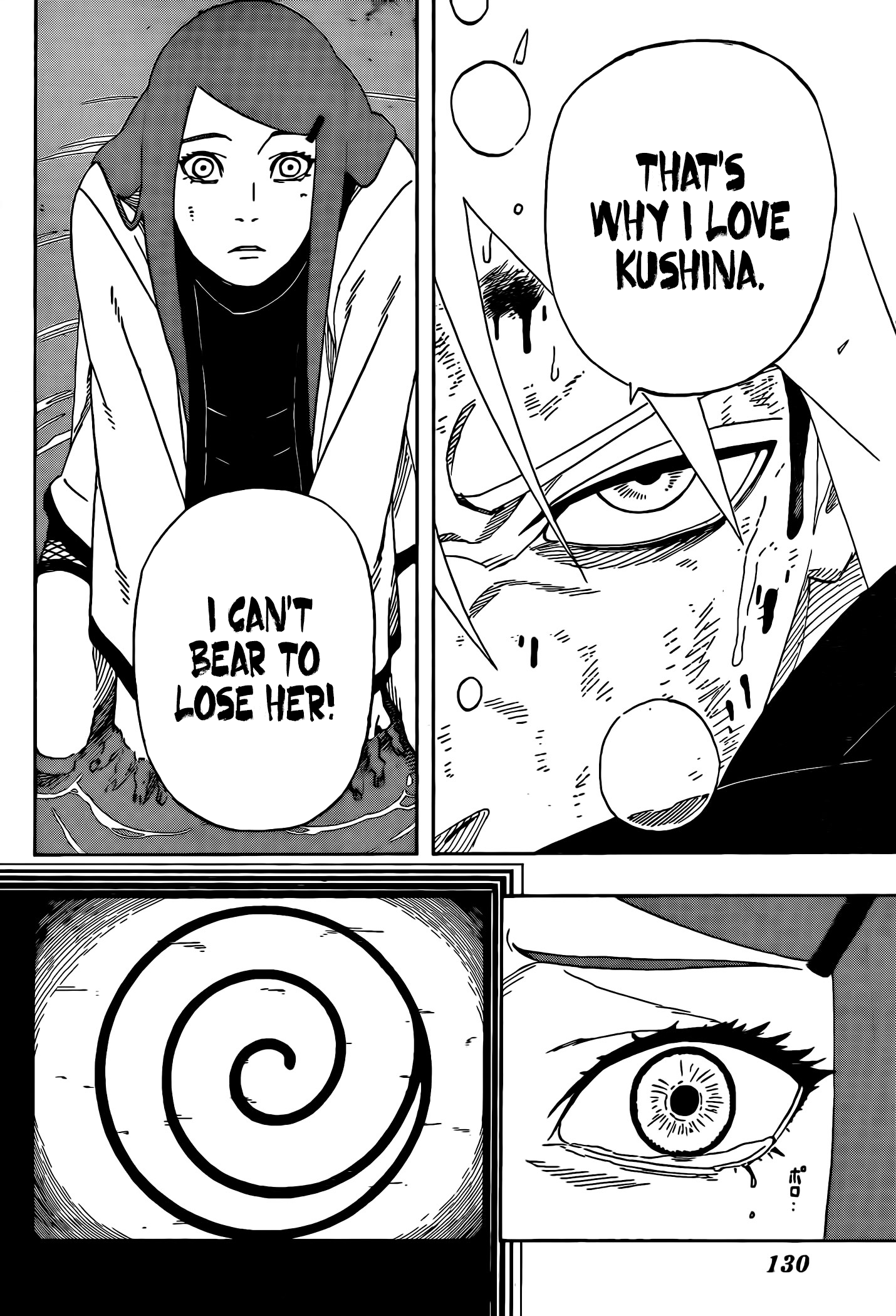 Naruto Gaiden Minato Page 35